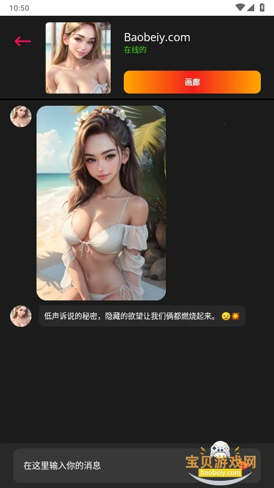 AI�����°�׿���ֻ���