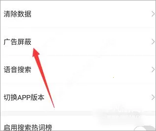 简单搜索(搜索软件功能全) 简单搜索(搜索软件功能全)