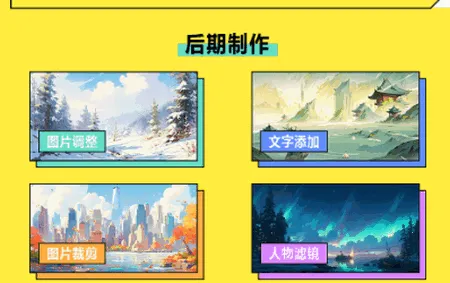 Xeըͼ2025���°汾
