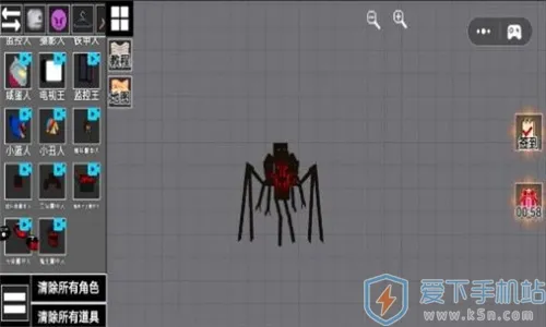 �����԰�ɶ�(ɳ��ð����Ϸ)