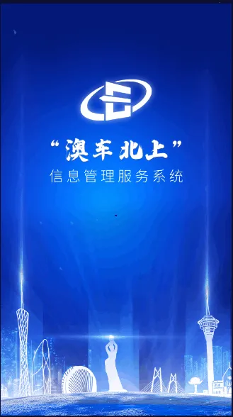 �ĳ�����(�������Ϸ���ƽ̨)