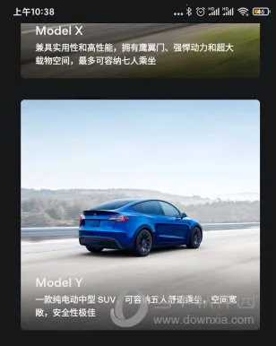 Tesla2025�ٷ����°汾
