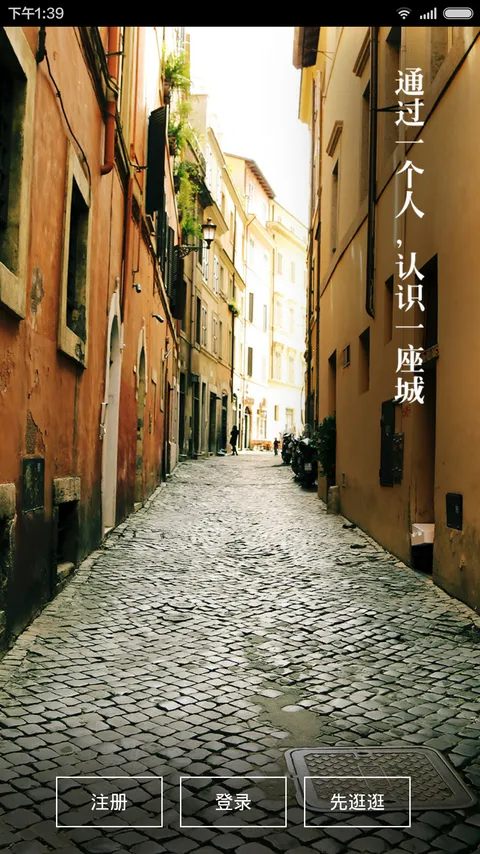 ����(ͬ�ǽ���ƽ̨)