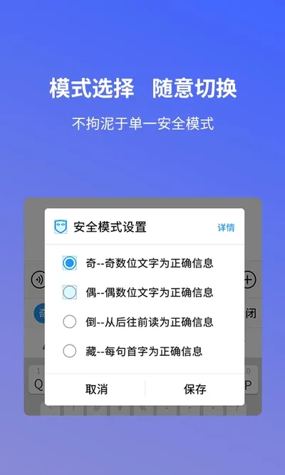 �������뷨2025�ٷ����°汾