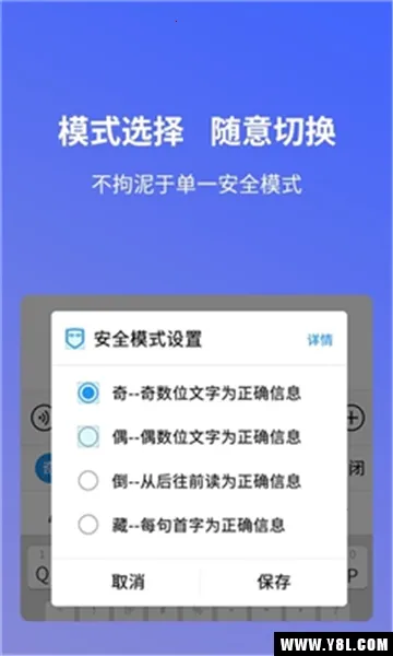 �������뷨2025�ٷ����°汾