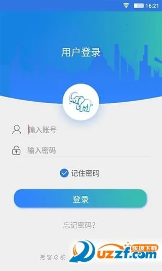 ���e�尲׿���ֻ���