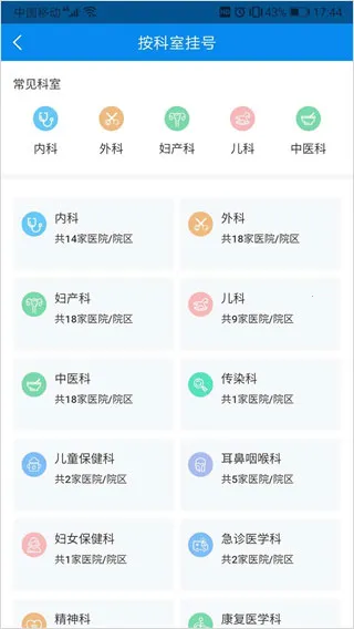 ��������2025�ٷ����°汾