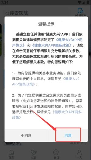 ��������2025�ٷ����°汾