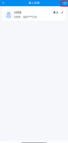 ��������2025�ٷ����°汾