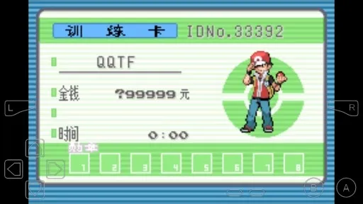 �ڴ����ֺڰ�22025���°汾