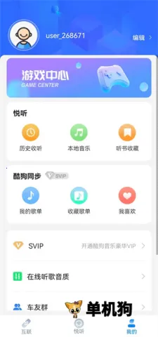 CarAuto(���ػ�������)