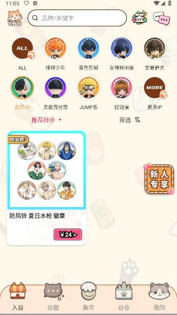 ŷ���Թ���(����Ԫ����ƽ̨)