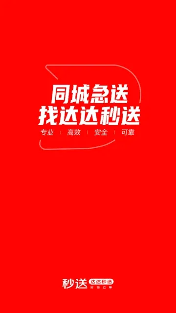 �������2025���°汾