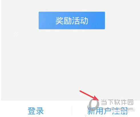 �������2025���°汾