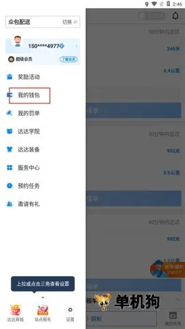 �������2025���°汾