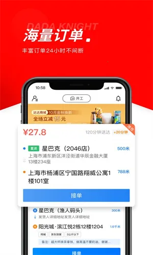 �������2025���°汾