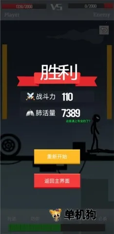 ���������(���ظ�����)