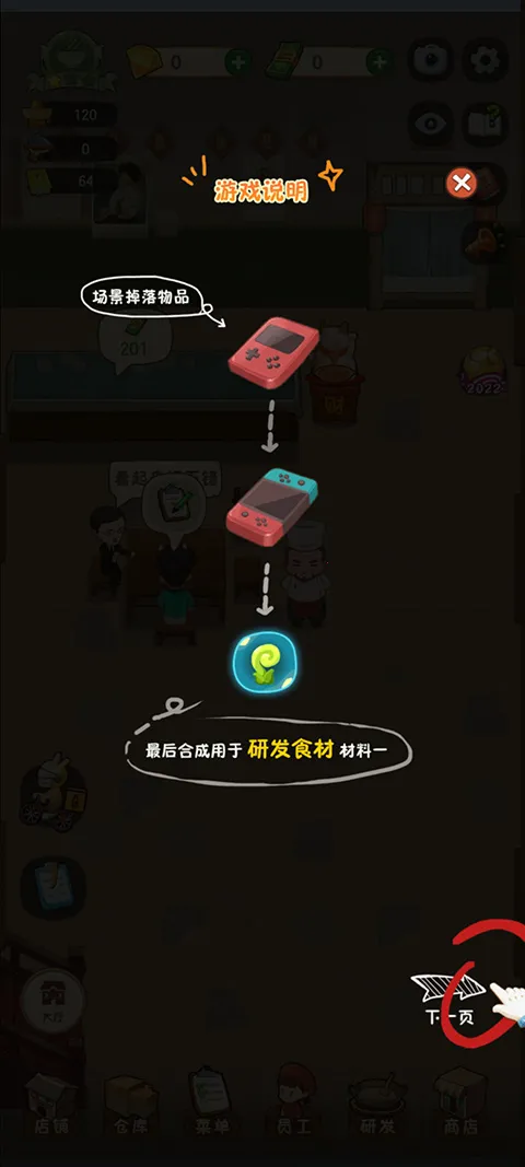 �Ҹ�·�ϵĻ��������˼��׿���ֻ���