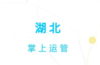 ���������˹�(�˹ܷ���ƽ̨)