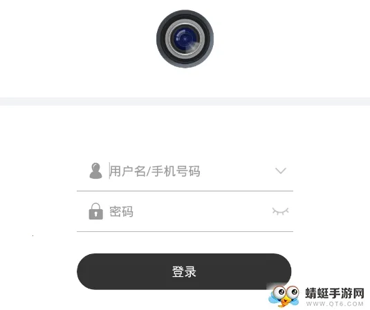 视优云最新手机版 视优云最新手机版