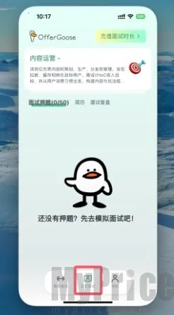 ����������ֻ���