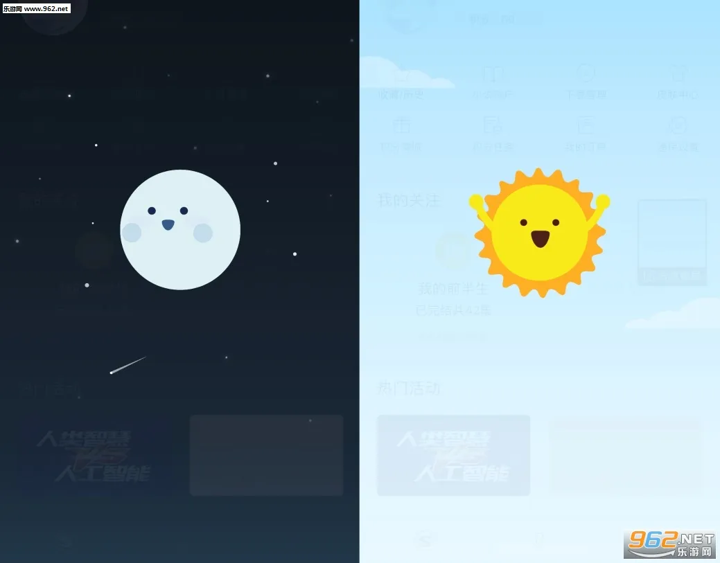 �ѹ�����2025���°汾