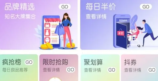 ����ʡ(ʡǮ����ƽ̨)