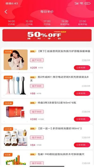 ����ʡ(ʡǮ����ƽ̨)