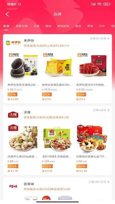 ����ʡ(ʡǮ����ƽ̨)