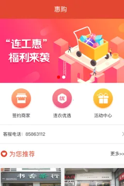 �����������ֻ���