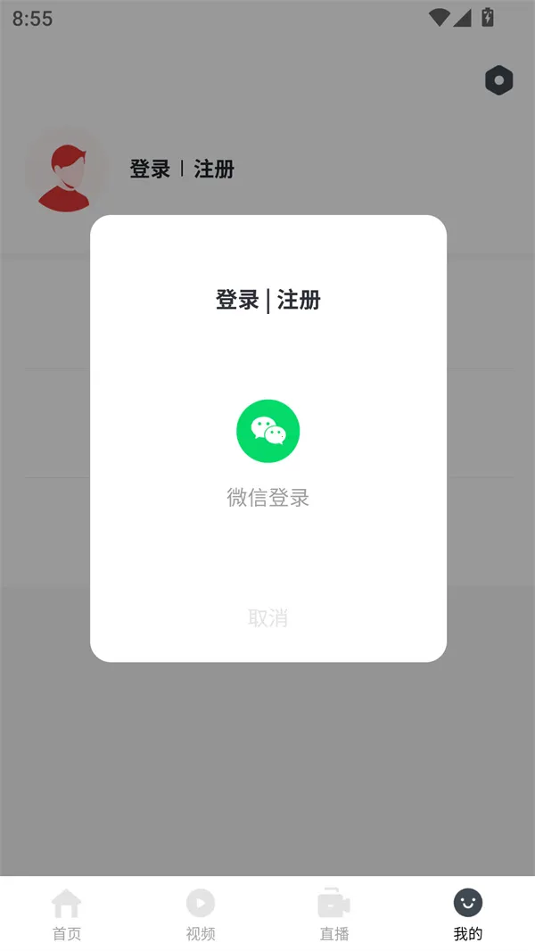 �����ض�(������Ѷƽ̨)