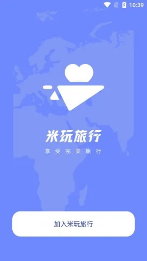 ��������(�����罻����)