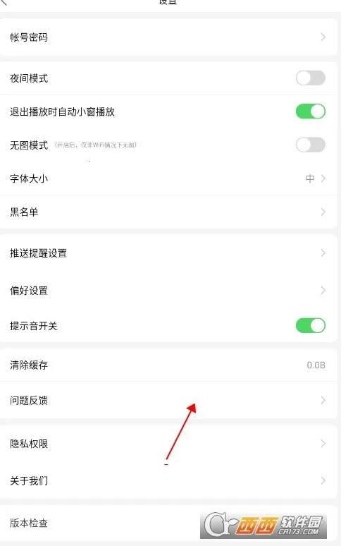 �۲�����(��������ƽ̨)