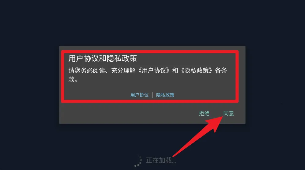 �����˱��2025���ذ�װ