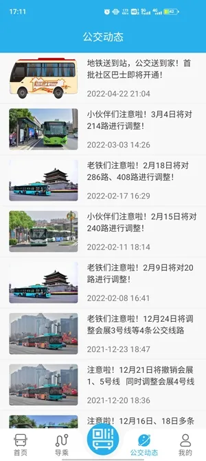 ������������2025�ٷ�����