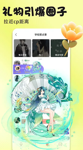 ��ֽ���2026���°汾