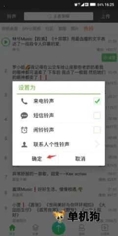 ��ֽ���2026���°汾