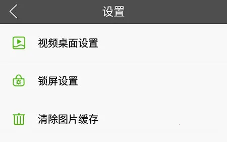 ��ֽ���2026���°汾
