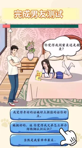 ��Ӯ������(����������Ϸ)
