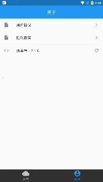 �׿�����2025���ذ�װ