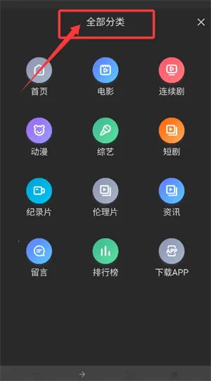 ��ɱӰԺ2025�ٷ�����