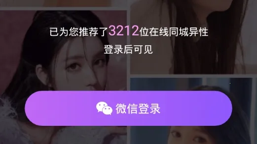 ����İ���˽���2025�ٷ�����