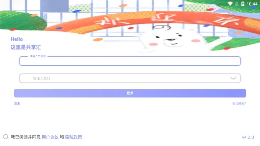 ������2025���°汾