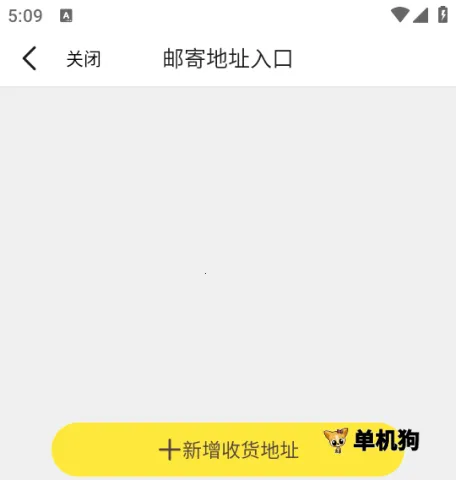51Talk无忧英语2026下载安装 51Talk无忧英语2026下载安装