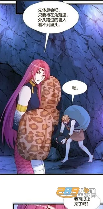 六漫画(漫画阅读平台) 六漫画(漫画阅读平台)