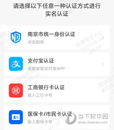 �����Ͼ�(�Ͼ�ҽ�Ʒ���)