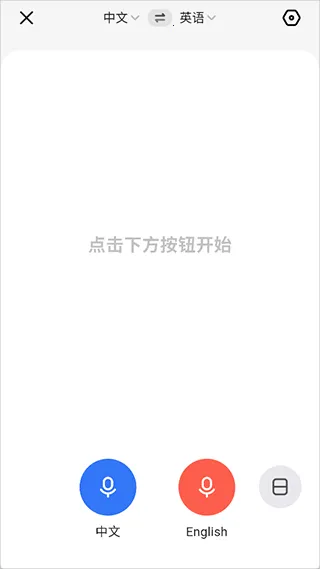 Ѷ�ɷ���2025���°汾