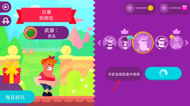 �ռ�������(�����ָ�����Ϸ)