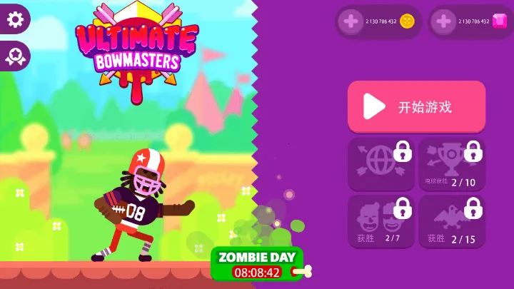 �ռ�������(�����ָ�����Ϸ)