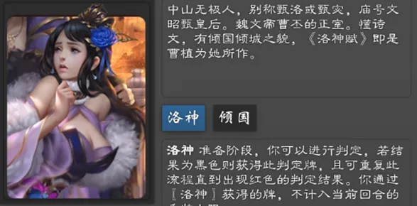 ʫ����ɱ���˰�2025���°汾